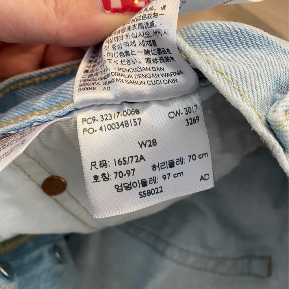 Levi’s 501 Light Wash Denim Shorts - Picture 5 of 5